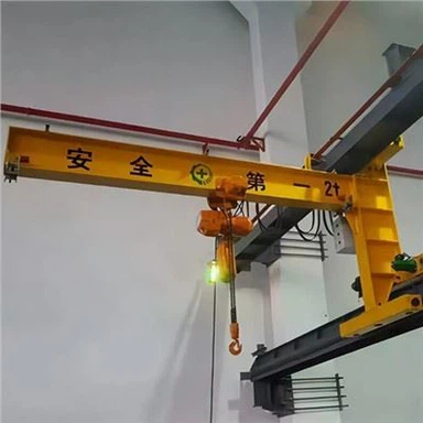 Thiết bị nâng cẩu lắp trên không có dầm với Palăng xích điện có khoảng cách thấp